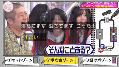 bandicam 2025-09-22 01-22-59-213