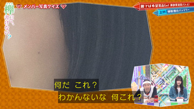 bandicam 2020-04-27 02-35-47-871 - コピー