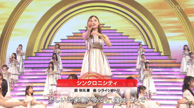 bandicam 2019-12-31 21-51-17-702