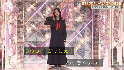 bandicam 2025-10-20 00-56-13-801