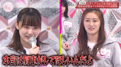 bandicam 2021-06-28 00-48-20-701