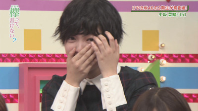 bandicam 2017-10-09 00-54-10-488