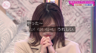 bandicam 2023-02-06 01-30-54-377