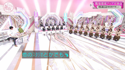 bandicam 2023-04-24 00-38-50-328