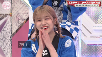 bandicam 2022-07-25 00-57-43-588