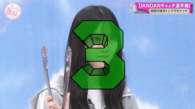 bandicam 2025-11-24 01-04-44-724