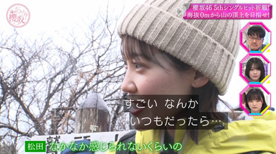 bandicam 2023-02-20 04-01-16-905