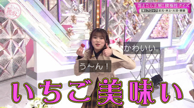 bandicam 2023-03-27 03-17-28-192