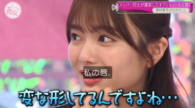 bandicam 2022-03-28 01-07-10-182 - コピー