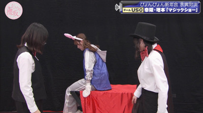 bandicam 2023-01-16 00-47-33-904