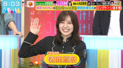 bandicam 2025-11-07 17-20-23-383