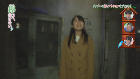 bandicam 2015-12-28 01-46-56-338