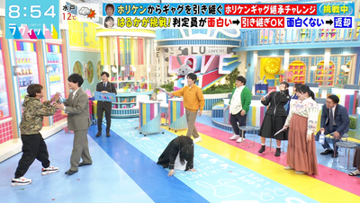 bandicam 2026-02-02 21-47-18-762