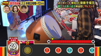 bandicam 2023-06-06 19-25-09-087