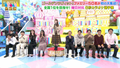 bandicam 2022-12-28 22-51-22-526