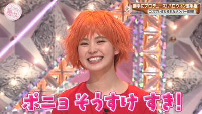 bandicam 2025-10-20 00-53-22-158