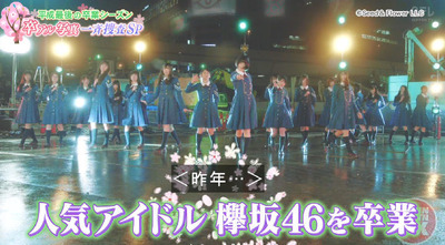 bandicam 2019-03-14 22-29-29-390