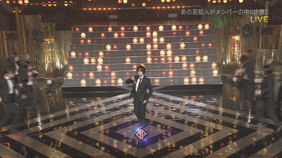 あさこ ダンス いとう