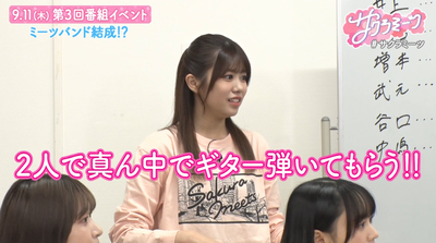 bandicam 2025-07-18 16-29-34-517