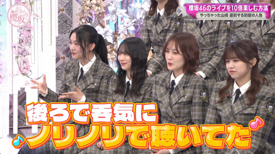 bandicam 2025-04-21 05-48-45-460