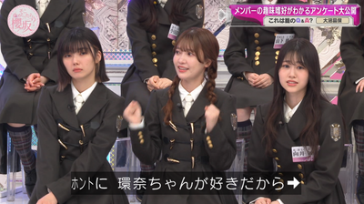 bandicam 2024-05-27 01-07-16-922