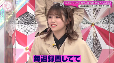 bandicam 2023-04-03 00-42-11-947