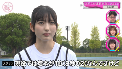 bandicam 2025-11-10 00-55-27-464