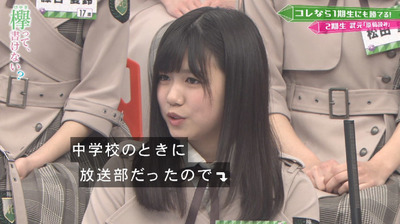 bandicam 2019-04-29 01-36-03-756