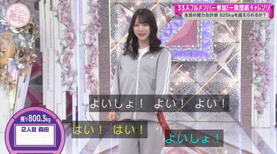 bandicam 2025-10-06 02-07-52-246