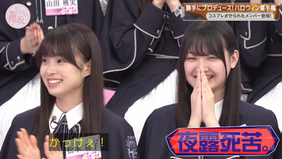 bandicam 2025-10-20 00-56-27-204