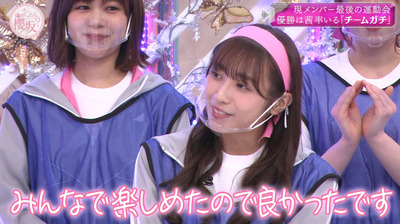 bandicam 2021-12-20 02-00-24-269