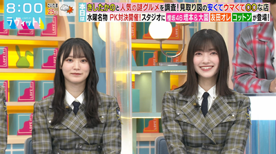 bandicam 2025-05-14 12-11-51-190