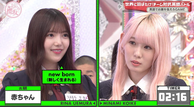 bandicam 2023-10-30 01-41-20-614