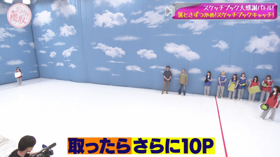 bandicam 2025-09-22 01-40-16-966