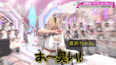 bandicam 2025-09-15 01-47-09-649