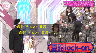 bandicam 2025-03-24 01-06-49-298