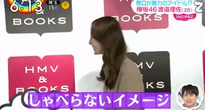 bandicam 2019-04-09 06-36-28-913