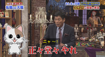 bandicam 2018-04-29 20-09-21-123