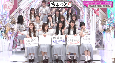 bandicam 2025-08-18 01-14-39-838