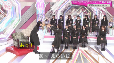 bandicam 2024-04-22 00-56-57-481