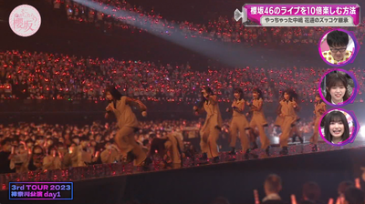 bandicam 2025-04-21 05-53-46-797