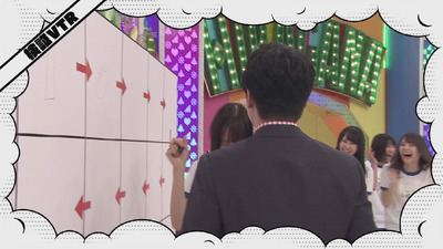 bandicam 2019-02-25 01-23-58-427