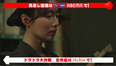 bandicam 2026-04-05 02-57-01-465