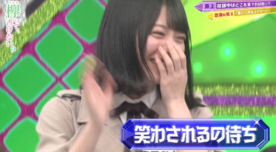 bandicam 2019-07-15 00-43-49-109