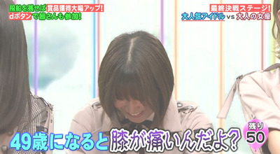 bandicam 2019-03-04 19-41-43-438