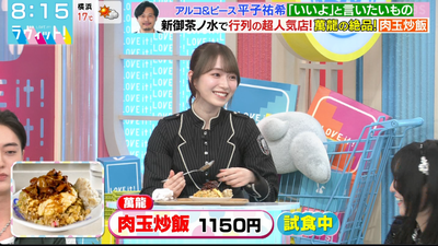 bandicam 2025-11-04 12-18-12-305