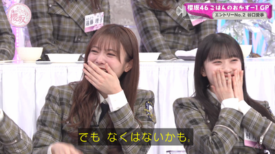 bandicam 2025-05-05 01-00-14-841