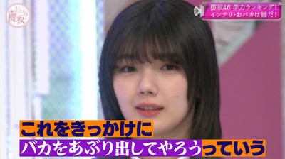 bandicam 2021-05-31 00-38-34-396