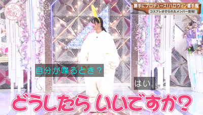 bandicam 2025-10-20 00-59-31-437