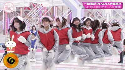 bandicam 2023-01-23 00-43-57-196